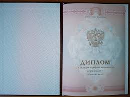 Диаграммы в дипломной работе как использовать эффективно