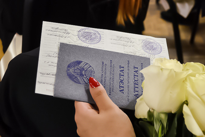 Купить диплом любого Вуза Москвы как и где приобрести