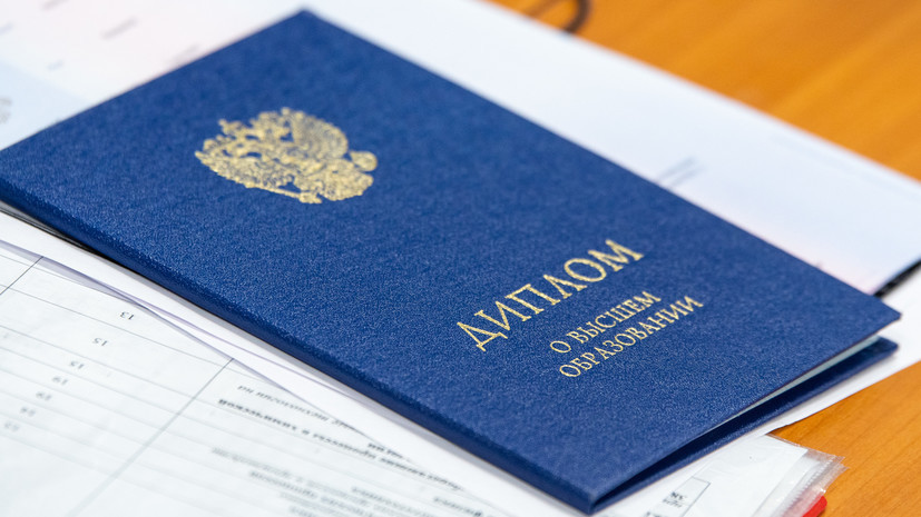 Купить диплом ОмГУПС по доступной цене -392974138